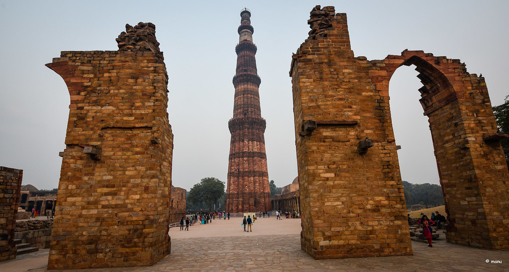 Qutub Minar, Delhi