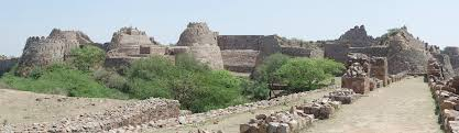 Tughlaqabad Fort