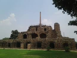 Feroz Shah Kotla fort , Delhi